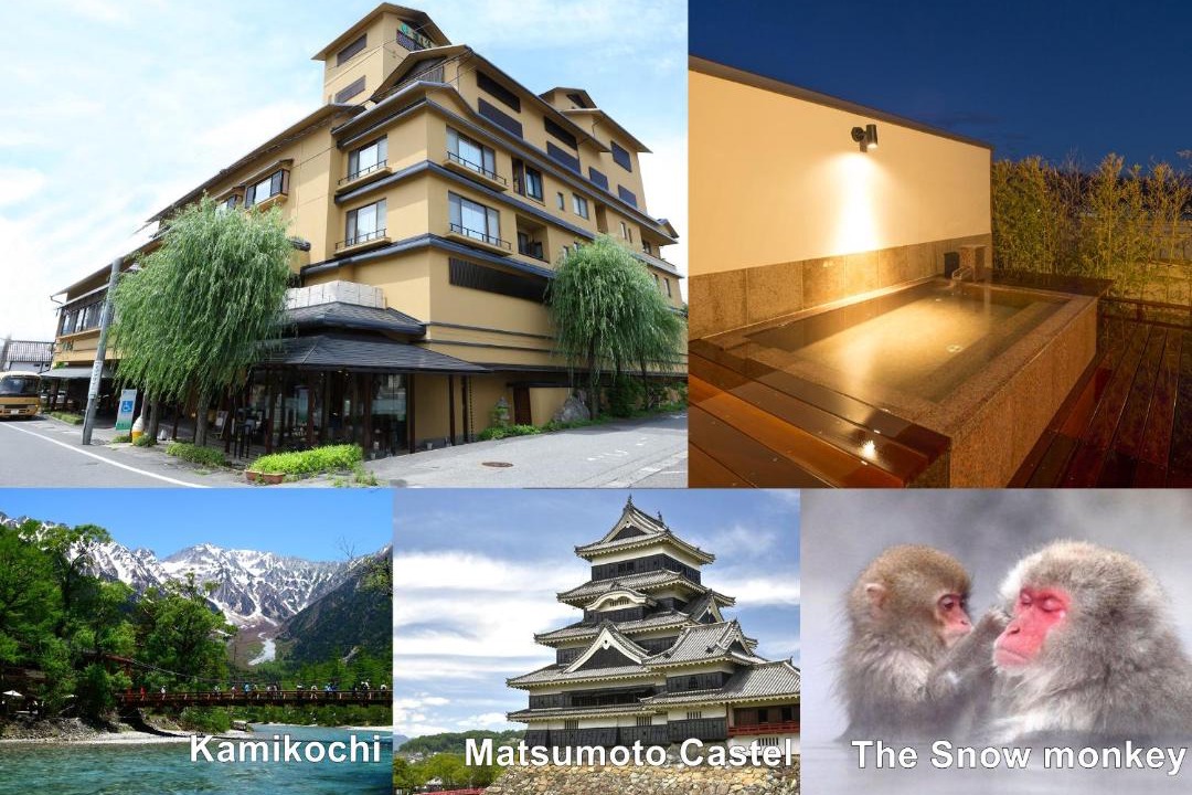 Photo of Others in Asama Onsen