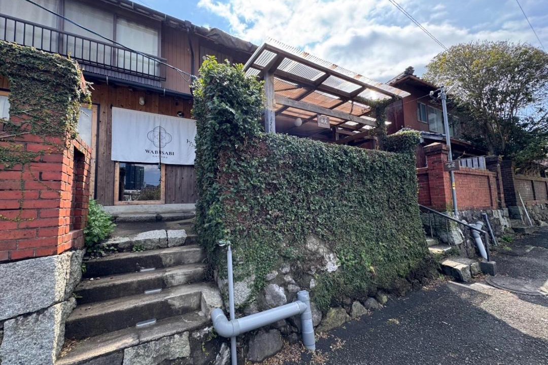 Photo of Others in Kitakyushu