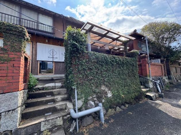 Photo of Others in Kitakyushu