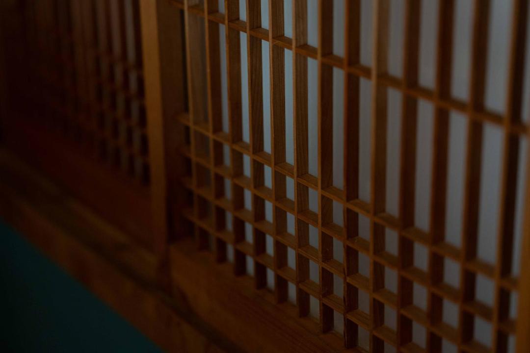 Photo of Others in Aki