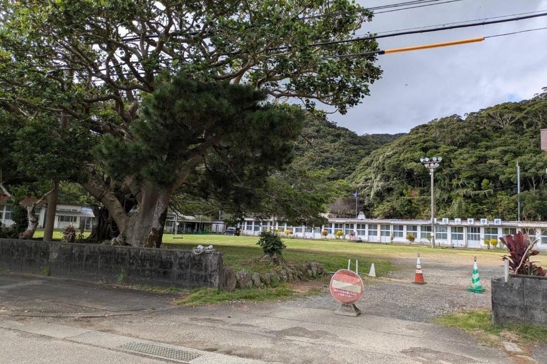 Photo of Others in Setouchi