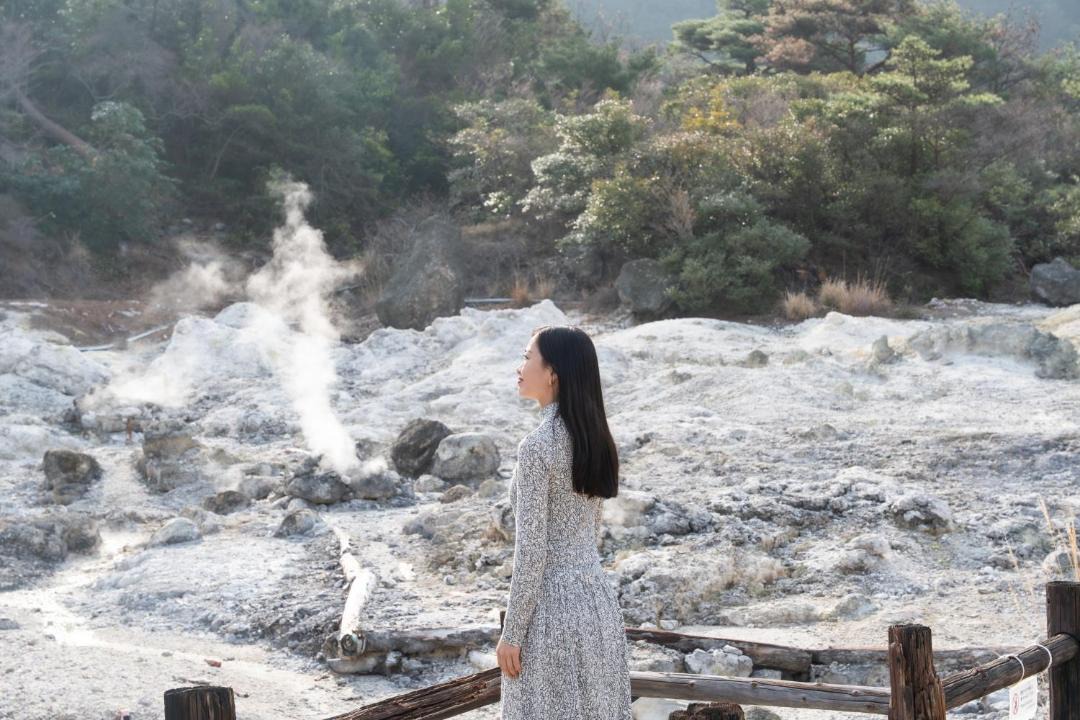 Photo of Others in Unzen