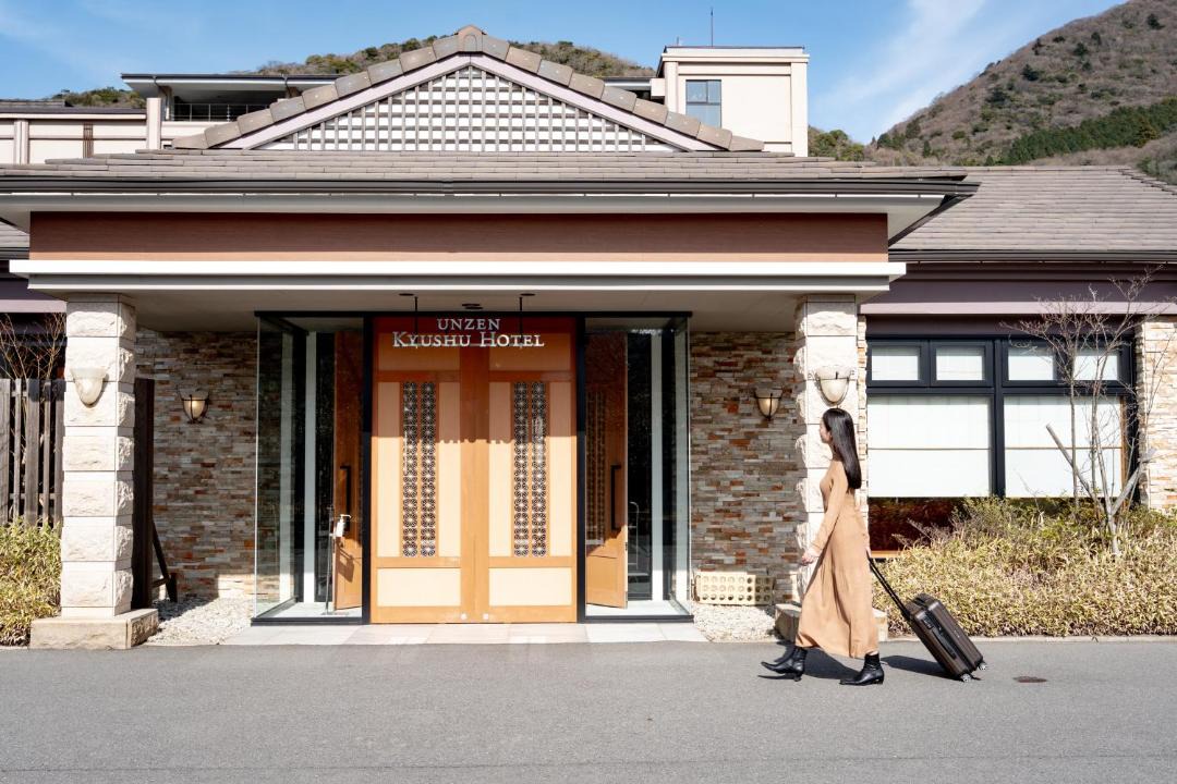 Photo of Others in Unzen