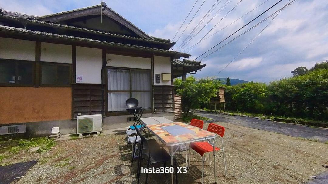 Photo of Others in Kunigami-son