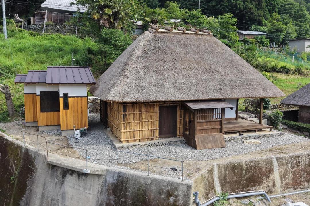 Photo of Others in Miyoshi