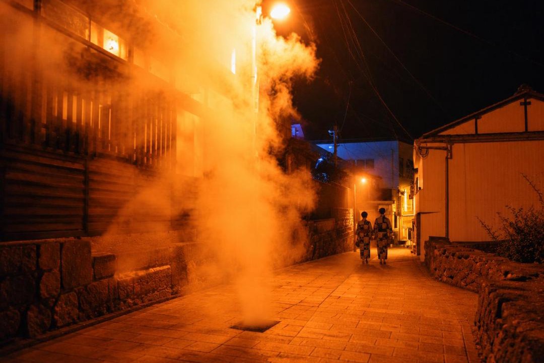 Photo of Others in Kannawa Onsen