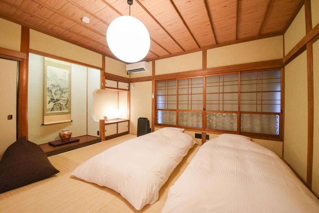 Photo of Others in Uchiko