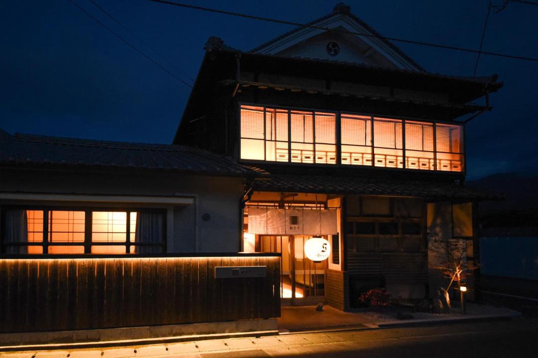 Photo of Others in Uchiko