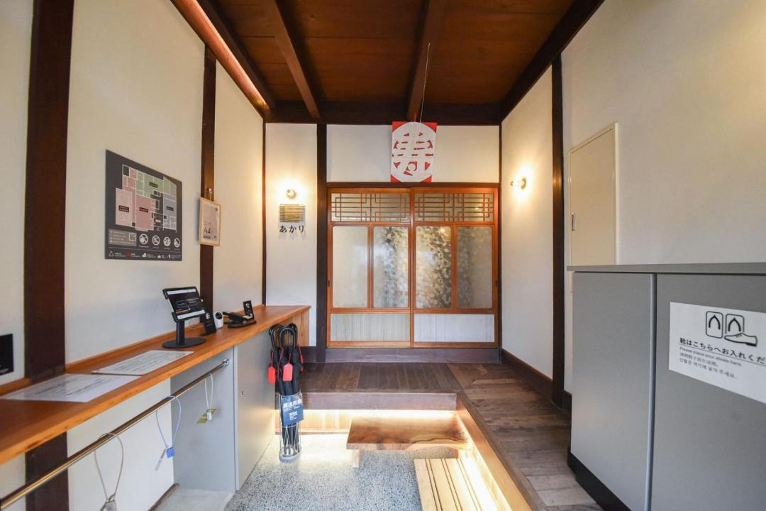 Photo of Others in Uchiko