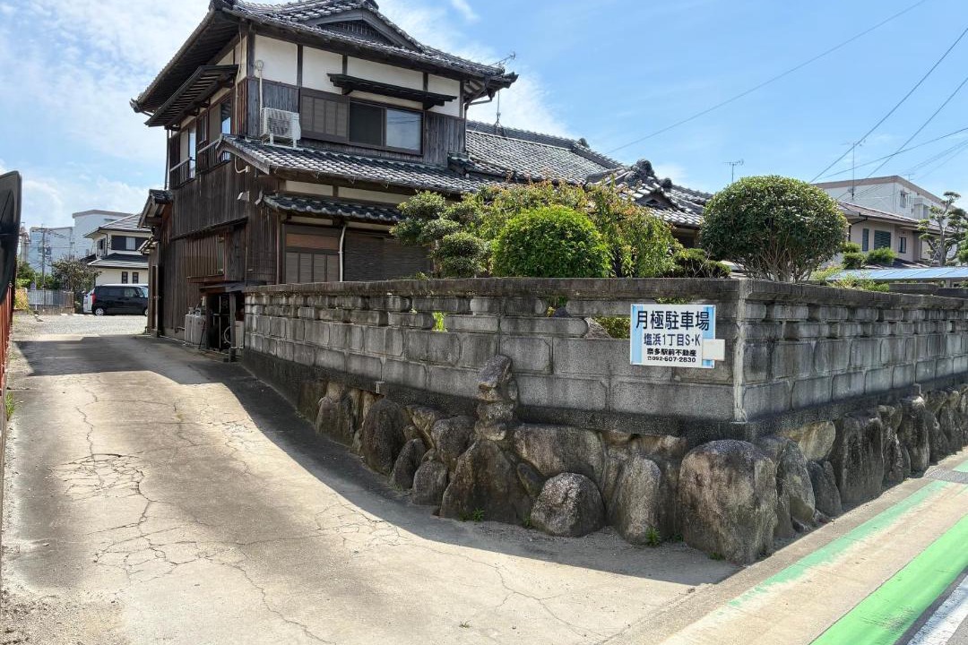 Photo of Others in Higashi-ku