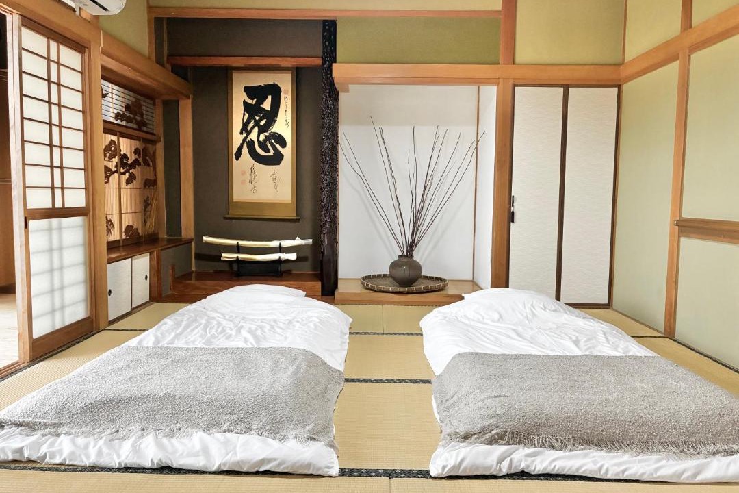 Photo of Others in Higashi-ku