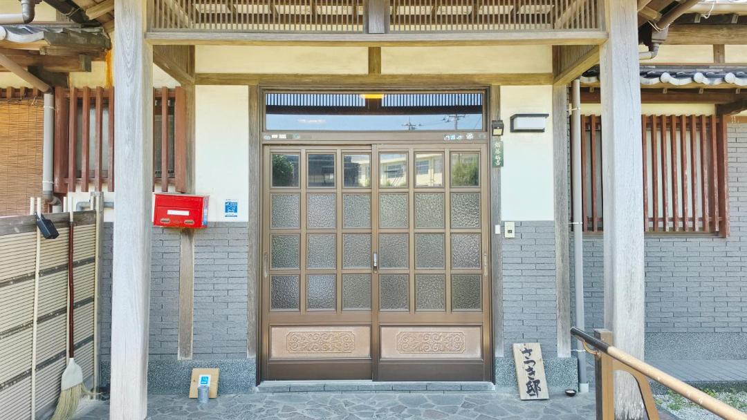 Photo of Others in Higashi-ku