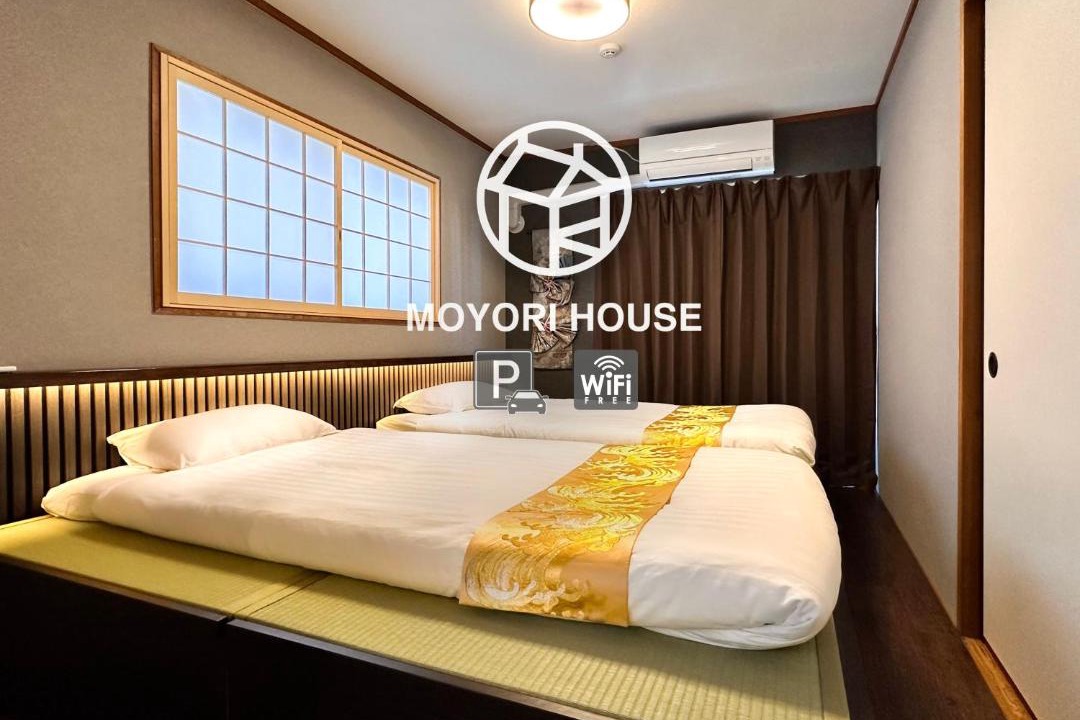 Photo of Bedroom in Chuo Ward