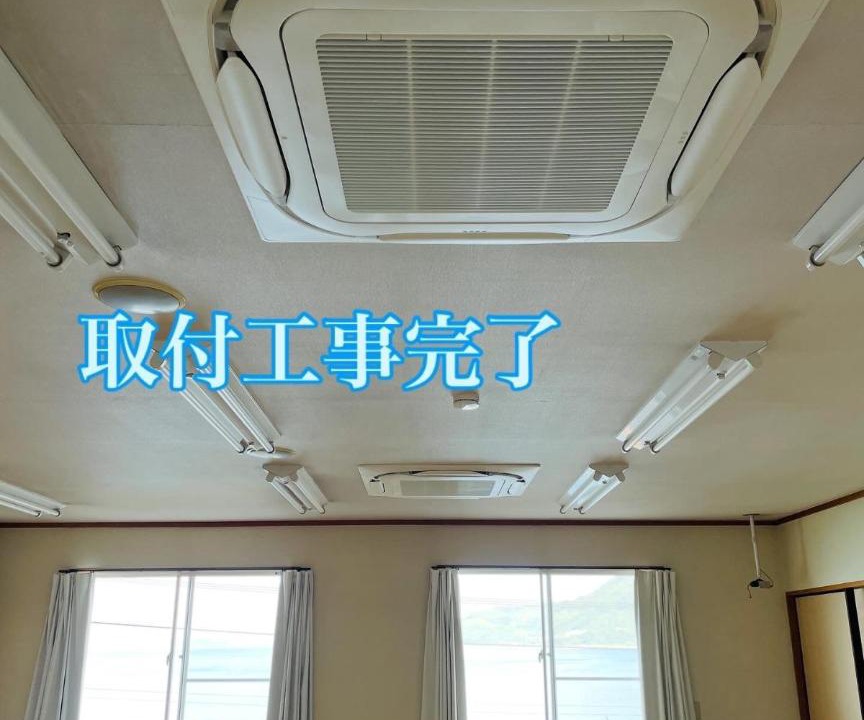 Photo of Others in Suooshima