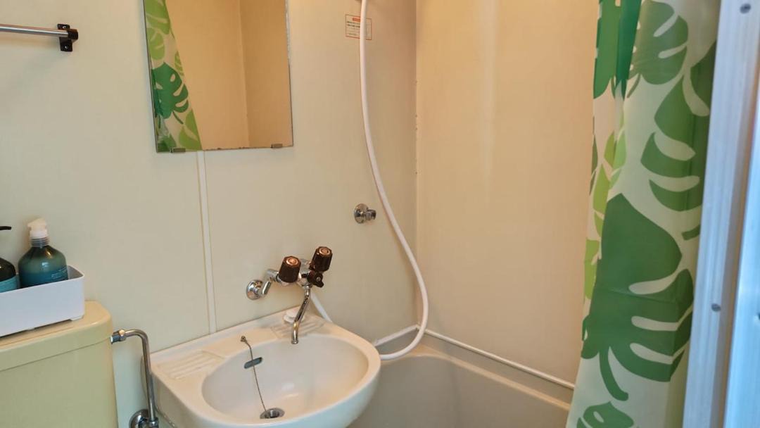 Photo of Bathroom in Kurume
