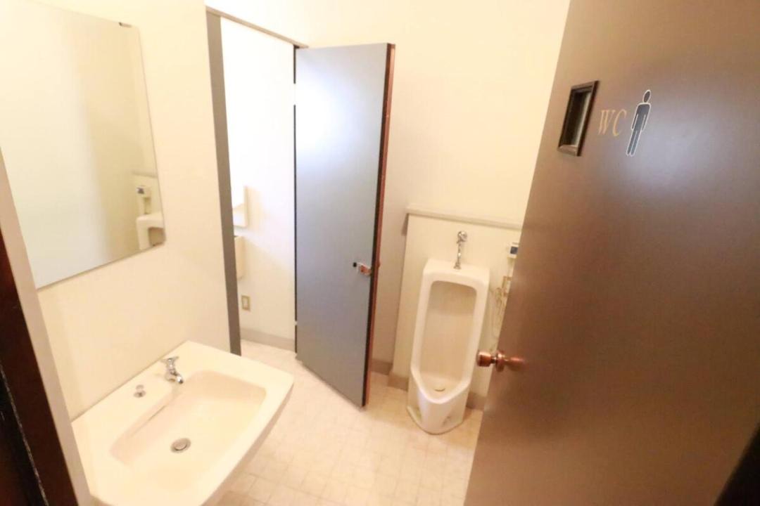 Photo of Bathroom in Chino