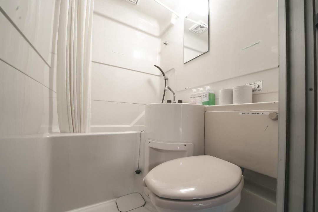 Photo of Bathroom in Nagawa