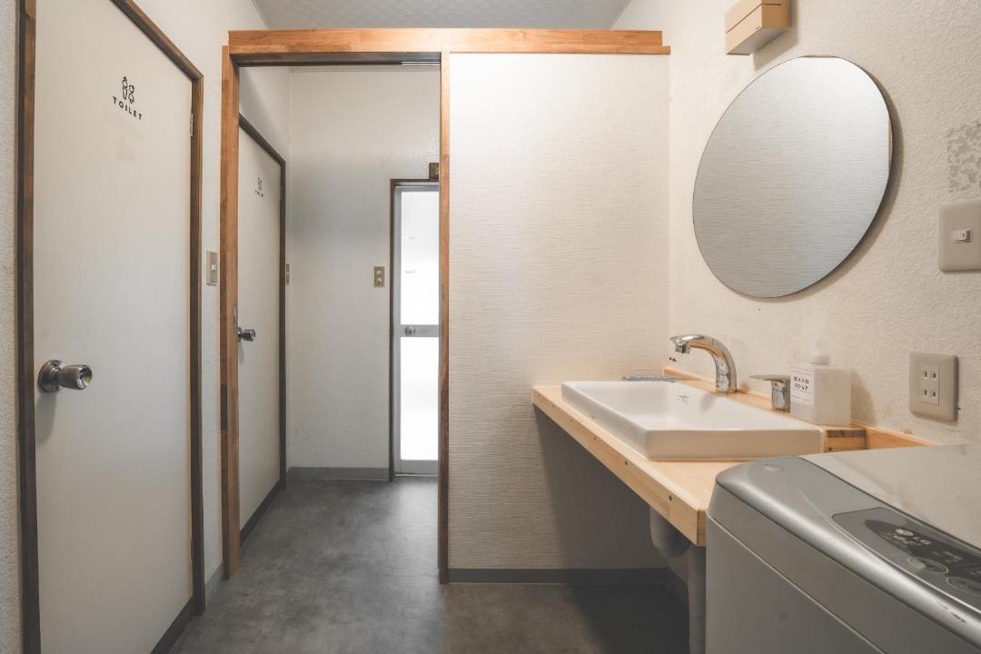 Photo of Bathroom in Nagawa