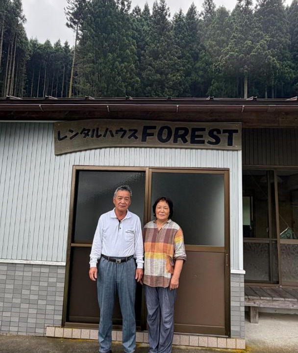 Photo of Others in Miyoshi