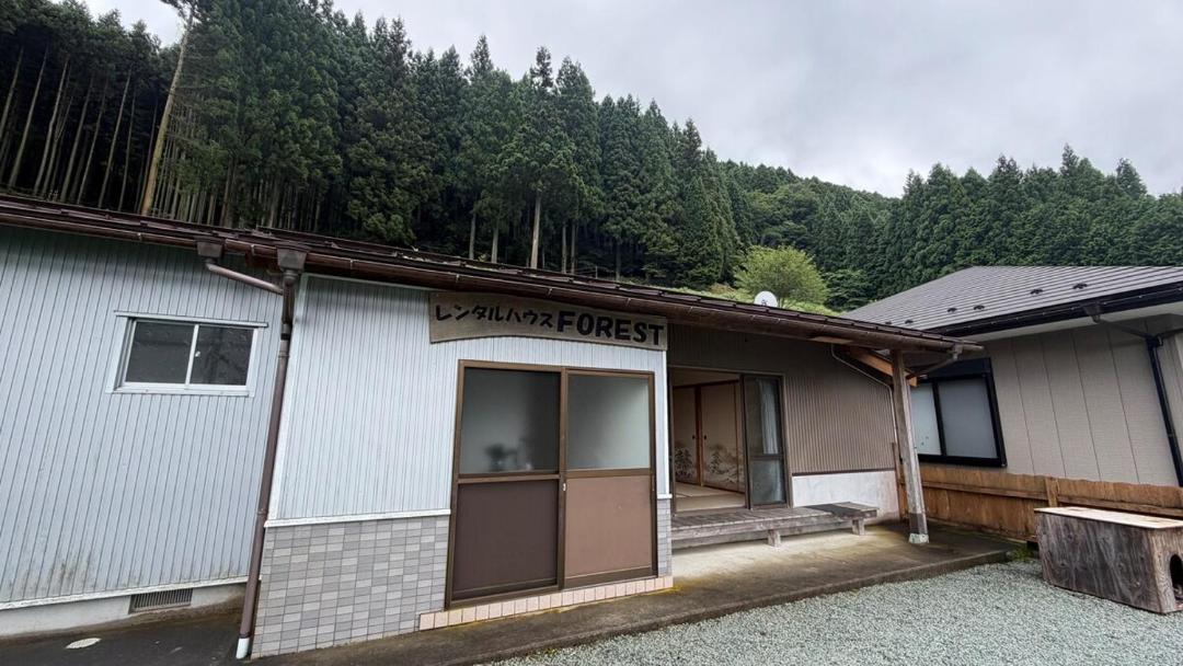 Photo of Others in Miyoshi