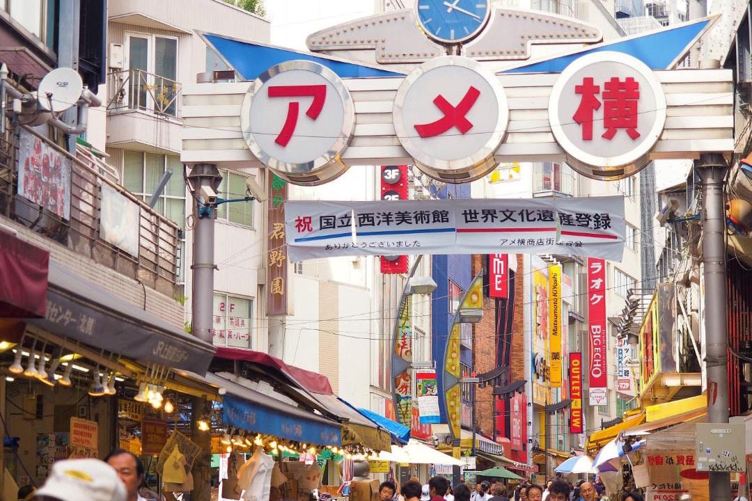 Photo of Others in Komagata