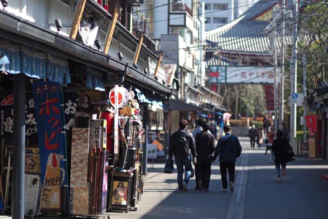 Photo of Others in Komagata