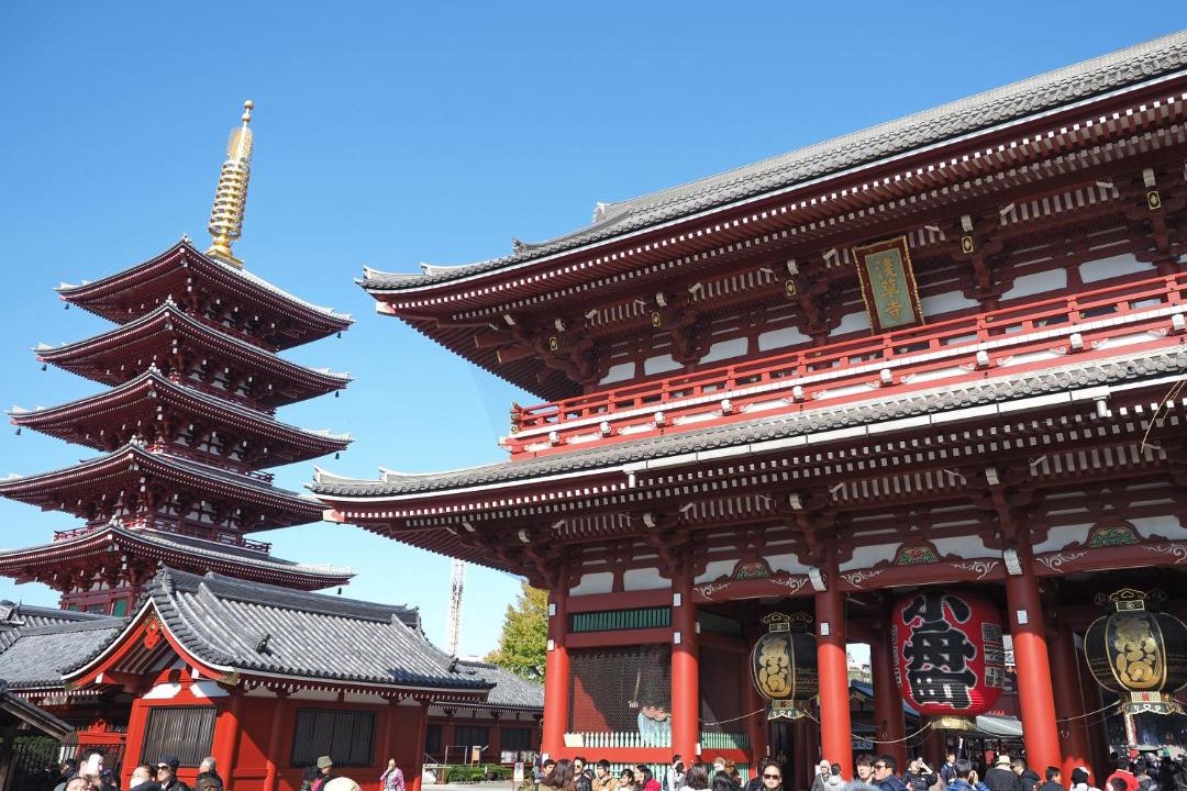 Photo of Others in Komagata