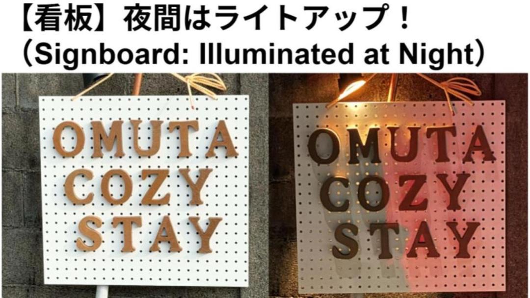 Photo of Others in Mikawamachi