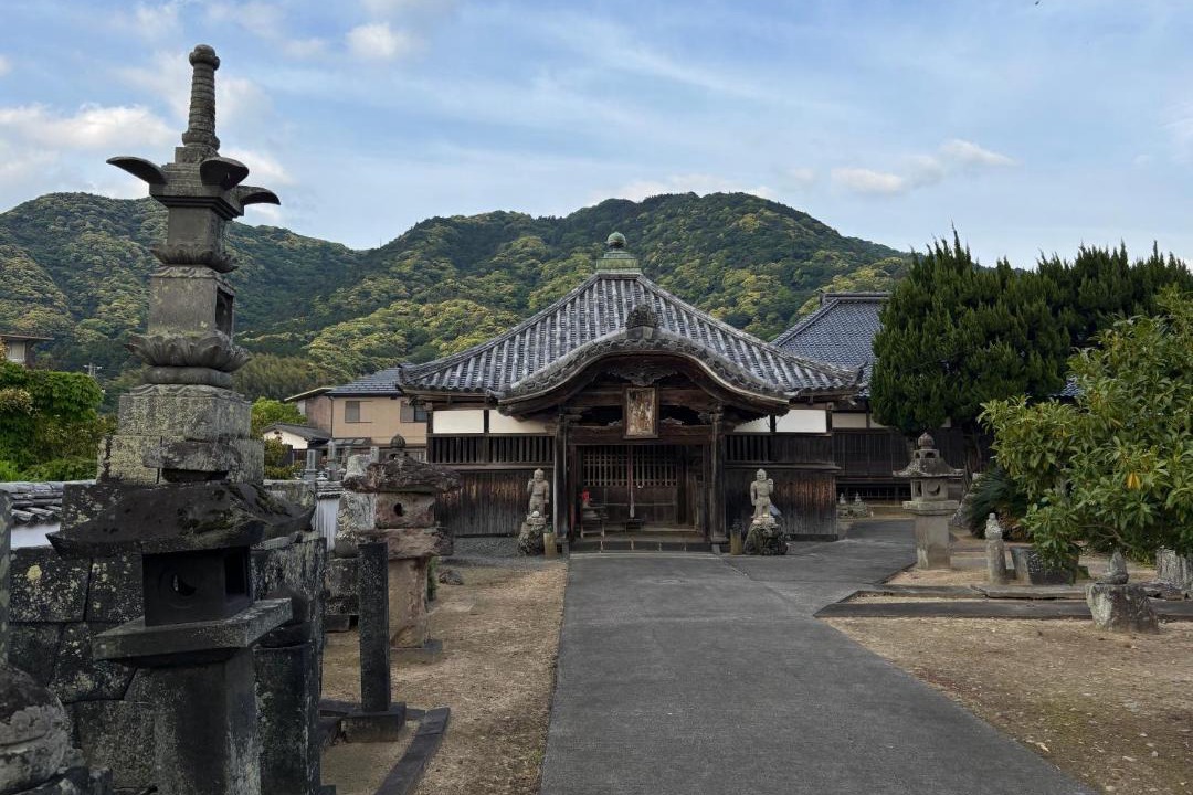 Photo of Others in Hagi