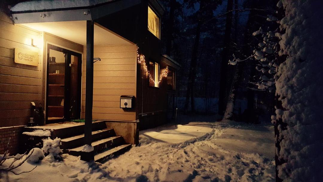 Photo of Others in Hakuba