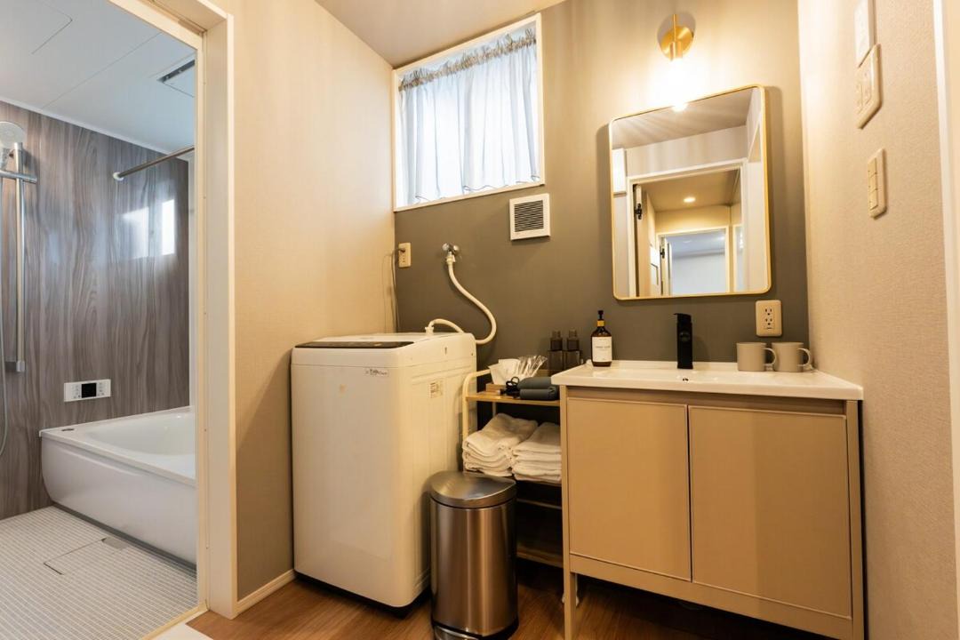 Photo of Bathroom in Omihachiman