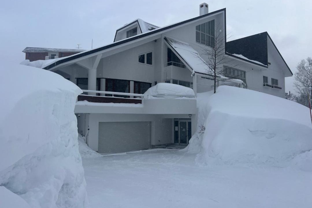 Photo of Others in Madarao Mountain Resort