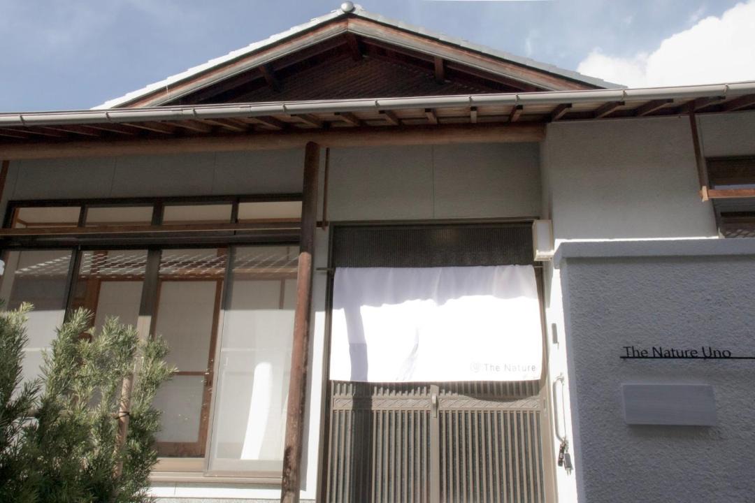 Photo of Others in Tamano