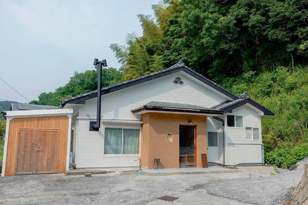 Photo of Others in Kitsuki