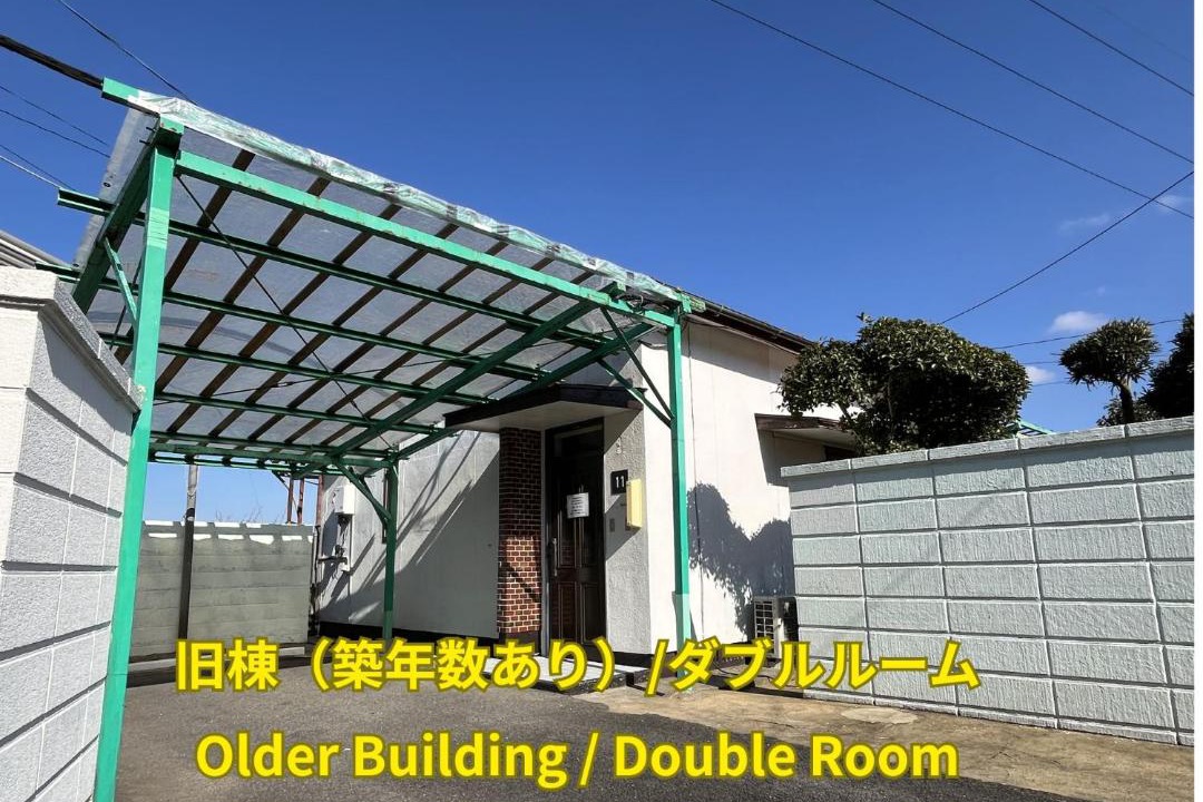 Photo of Others in Sasebo