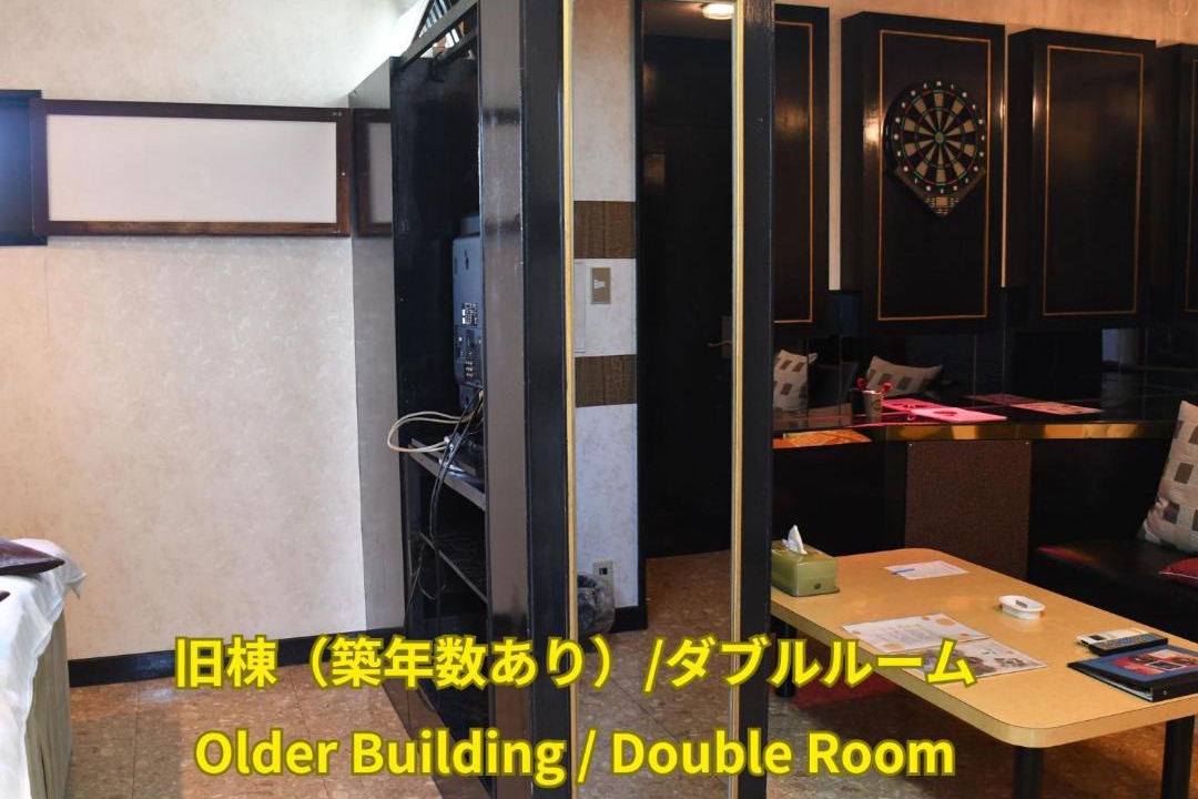Photo of Others in Sasebo