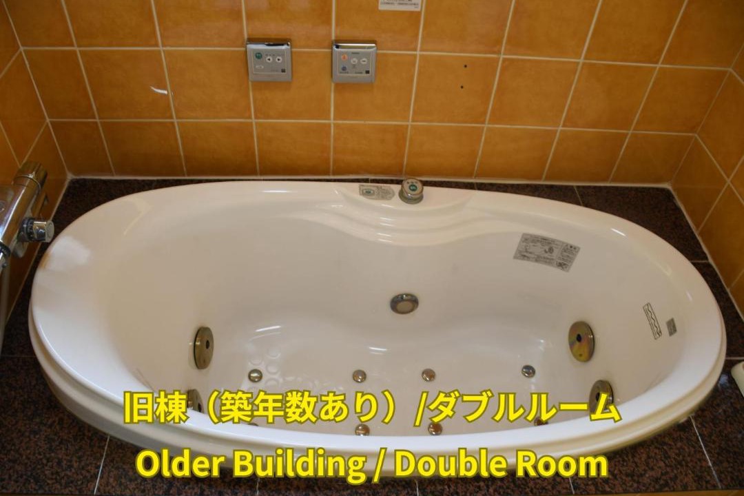 Photo of Bathroom in Sasebo