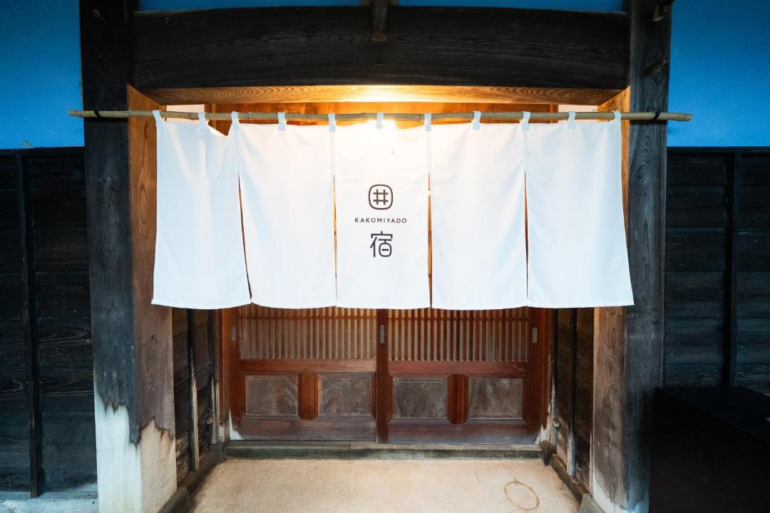 Photo of Others in Eiheiji-cho