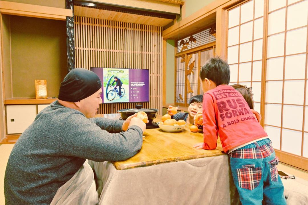 Photo of Others in Kannawa Onsen