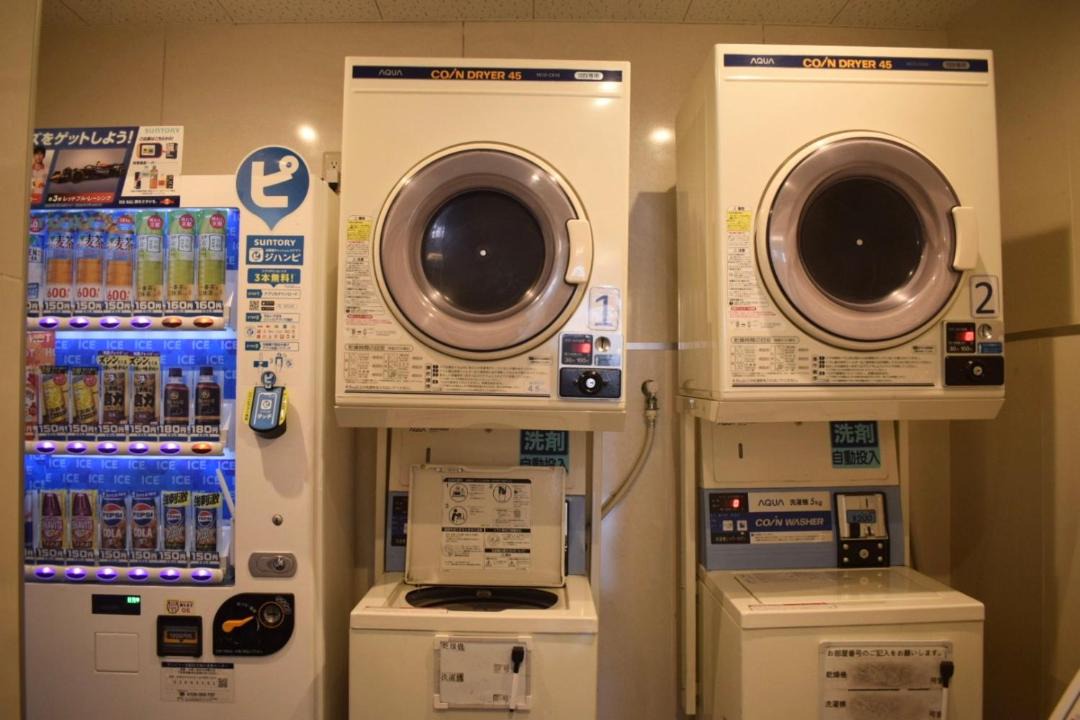 Photo of Others in Kudamatsu