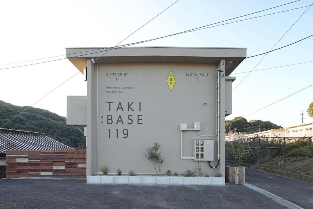 Photo of Others in Takibe