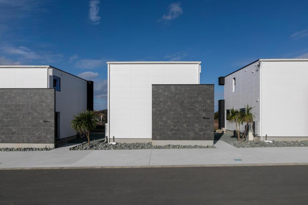 Photo of Buildings in Arao
