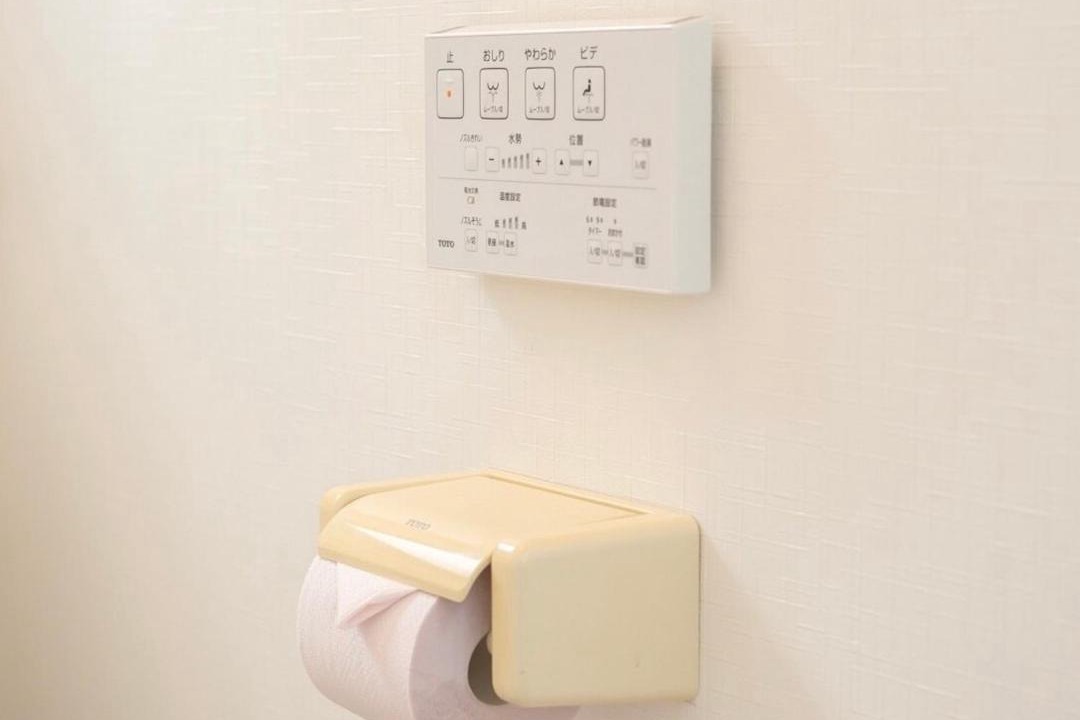 Photo of Bathroom in Kurita