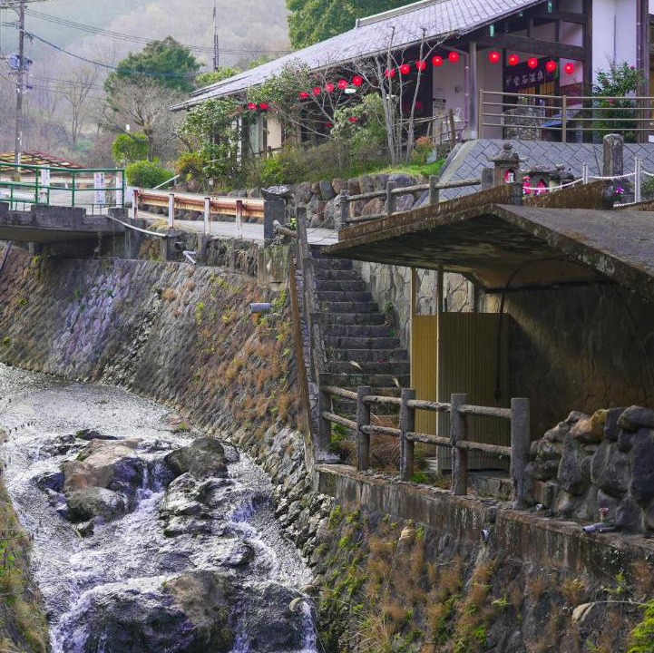 Photo of Others in Beppu