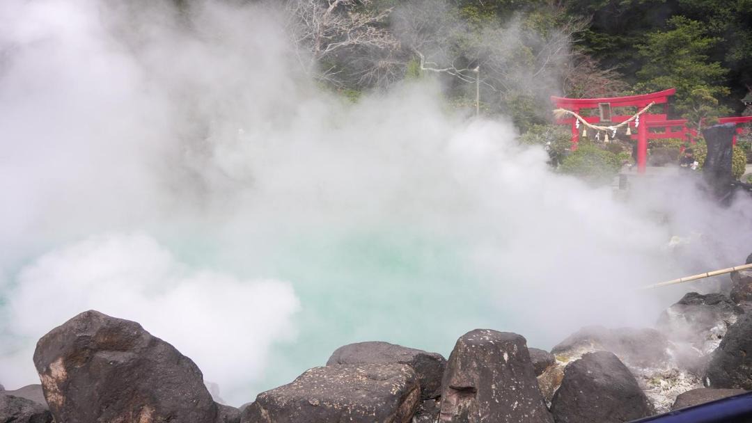 Photo of Others in Beppu