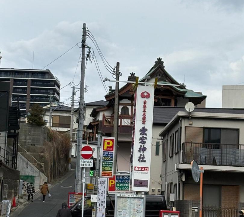Photo of Others in Fukuoka