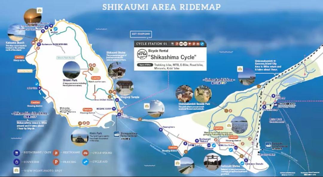 Photo of Others in Higashi-ku