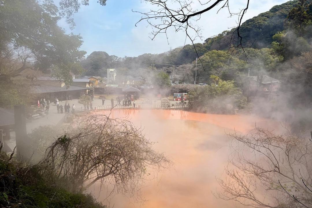 Photo of Others in Beppu