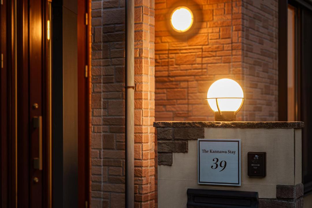 Photo of Others in Kannawa Onsen