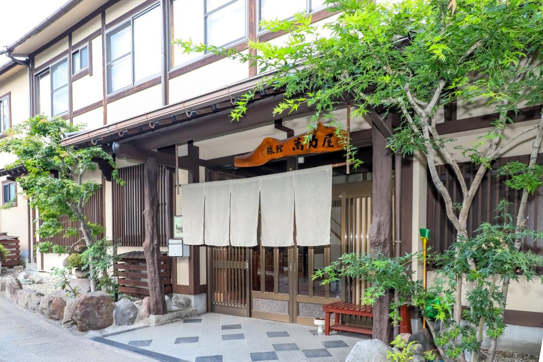 Photo of Others in Kannawa Onsen